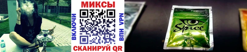 Бутират оксибутират  Киреевск 