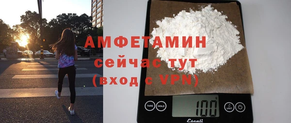 эйфоретик Киреевск