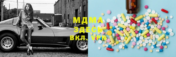 первитин Чита