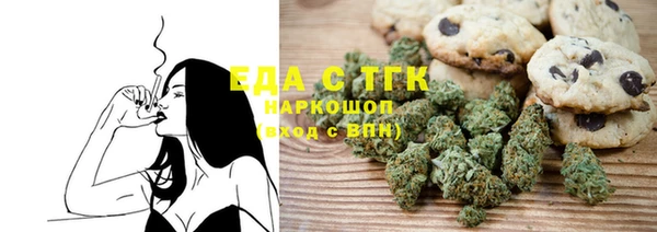 кристаллы Корсаков