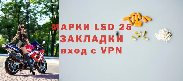 меф VHQ Кодинск