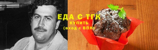 круглые Костерёво