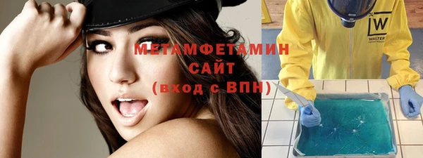 круглые Костерёво