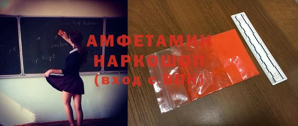 круглые Костерёво