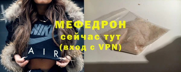 mdpv Коряжма
