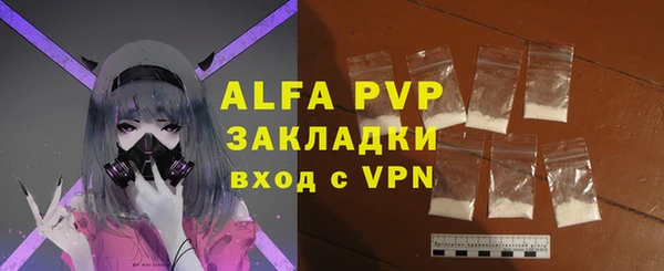 mdpv Коряжма
