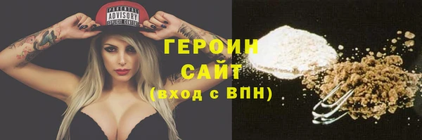 кристаллы Корсаков