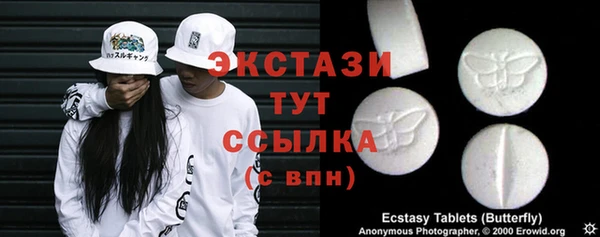 mdpv Коряжма