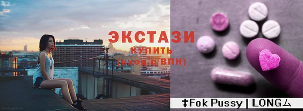 амф Архангельск