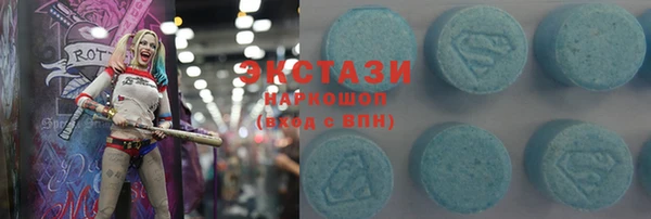 mdpv Коряжма