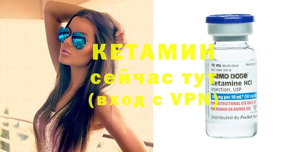 mdpv Коряжма
