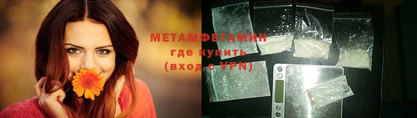 ECSTASY Козловка