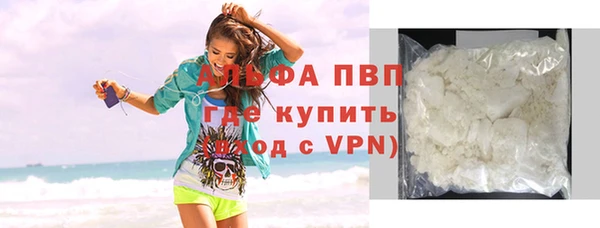 кристаллы Корсаков