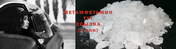 кристаллы Корсаков