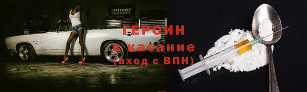 меф VHQ Кодинск