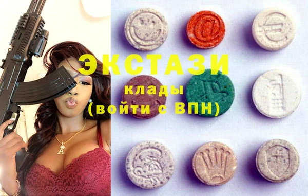 кристаллы Корсаков