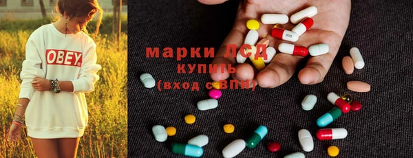 круглые Костерёво