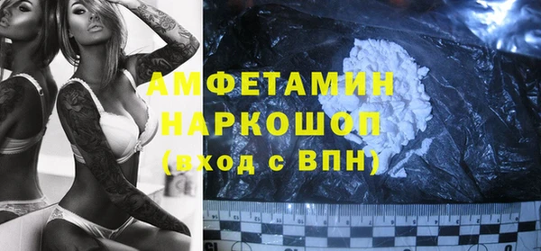 круглые Костерёво