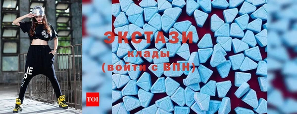 COCAINE Козельск
