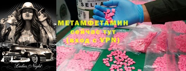 mdpv Коряжма