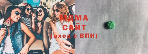 кристаллы Корсаков