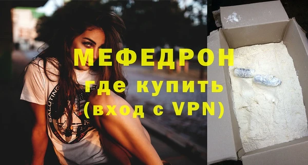 круглые Костерёво