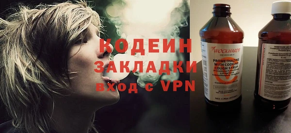 круглые Костерёво