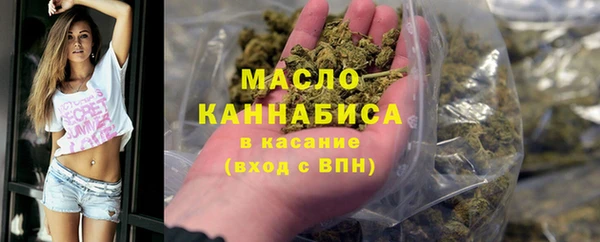 mdpv Коряжма