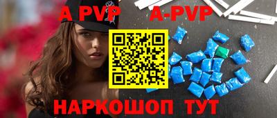 марки nbome Лесосибирск