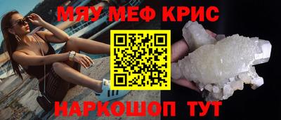 марки nbome Лесосибирск