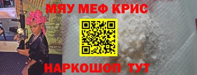 марки nbome Лесосибирск