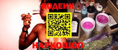 наркотики Ликино-Дулёво