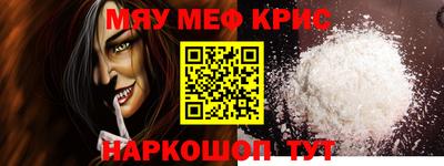 марки nbome Лесосибирск
