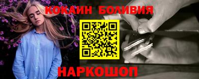 скорость mdpv Баксан