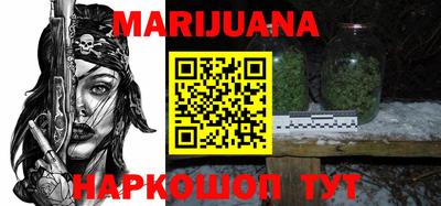 ешки Ачхой-Мартан