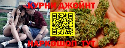 марки nbome Лесосибирск