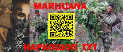 марки nbome Лесосибирск