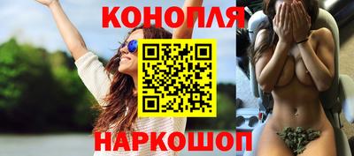 метамфетамин Ливны