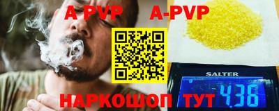 наркотики Ликино-Дулёво