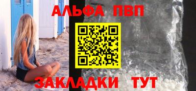 наркотики Ликино-Дулёво