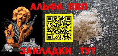 наркотики Ликино-Дулёво