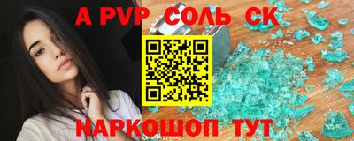 наркотики Ликино-Дулёво