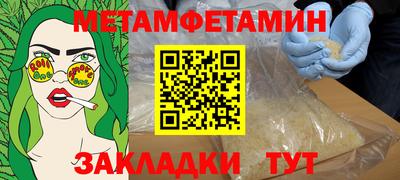 марки nbome Лесосибирск