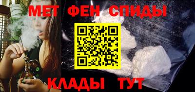 наркотики Ликино-Дулёво