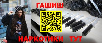 марки nbome Лесосибирск