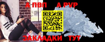 наркотики Ликино-Дулёво