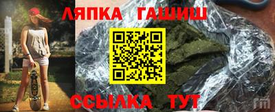 марки nbome Лесосибирск