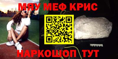 марки nbome Лесосибирск