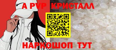 наркотики Ликино-Дулёво