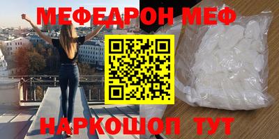 марки nbome Лесосибирск